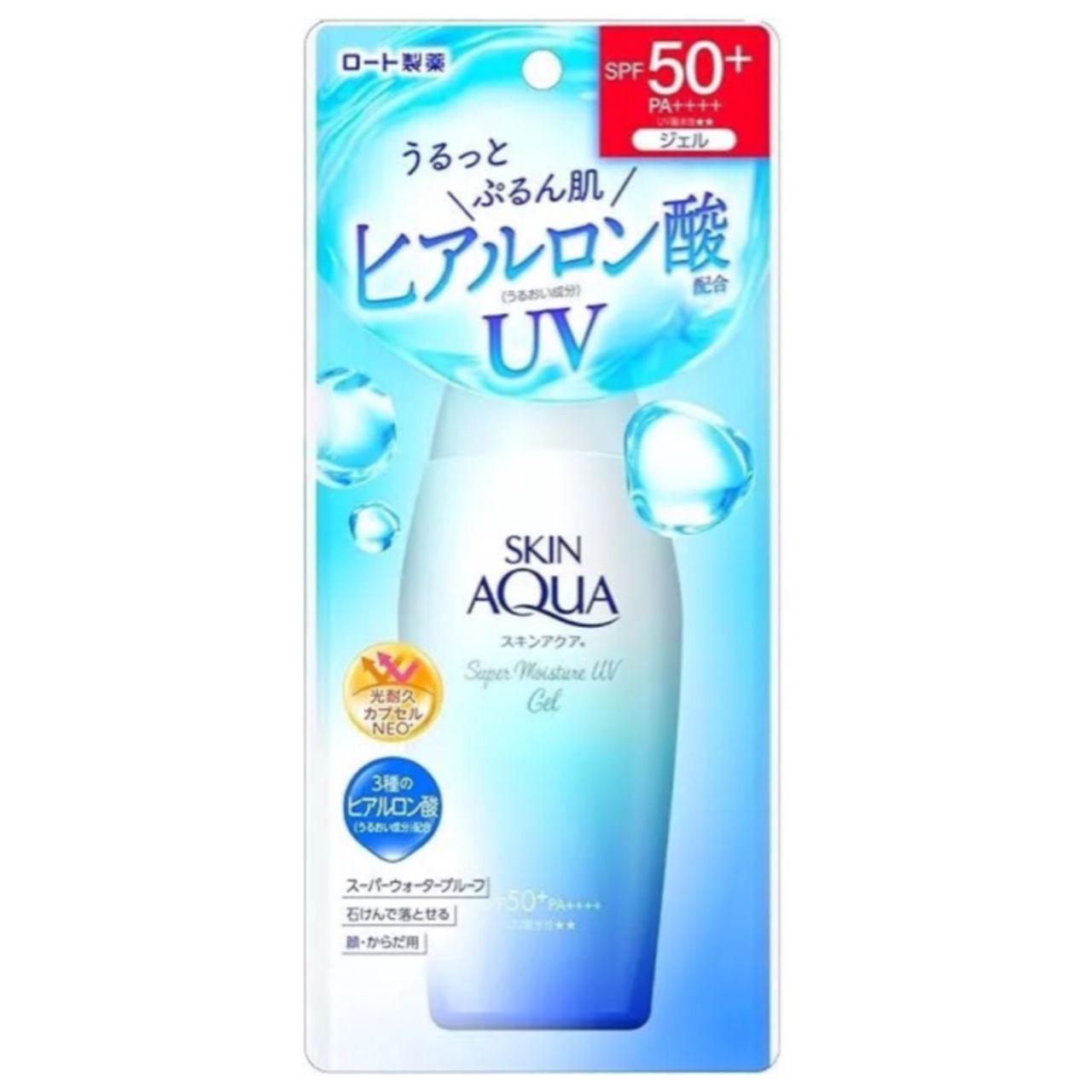 Original Skin Aqua UV Moisture Gel Spf 50+