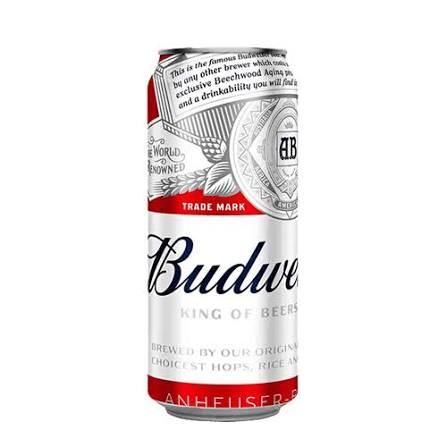 Budweiser Can